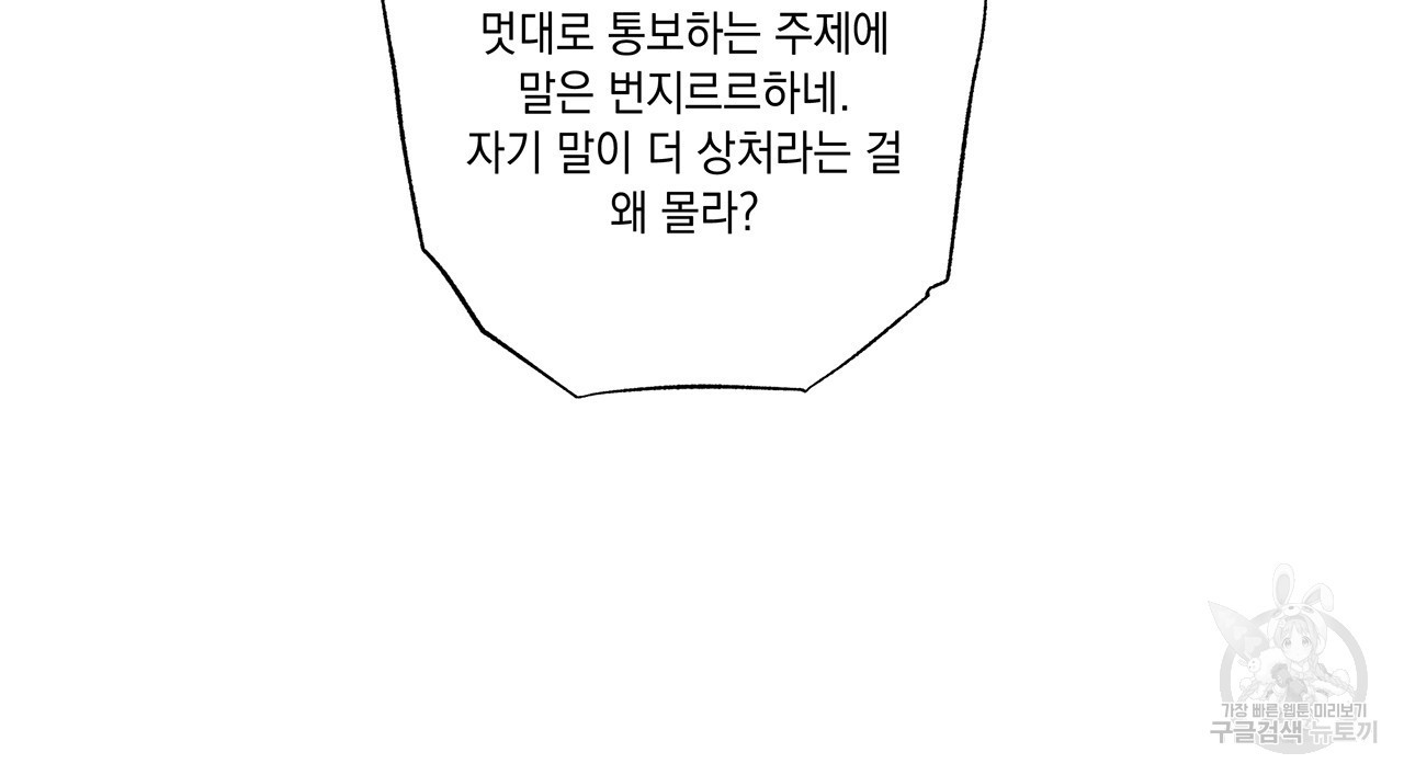 1671242301942c53nkvjnd4w.jpeg