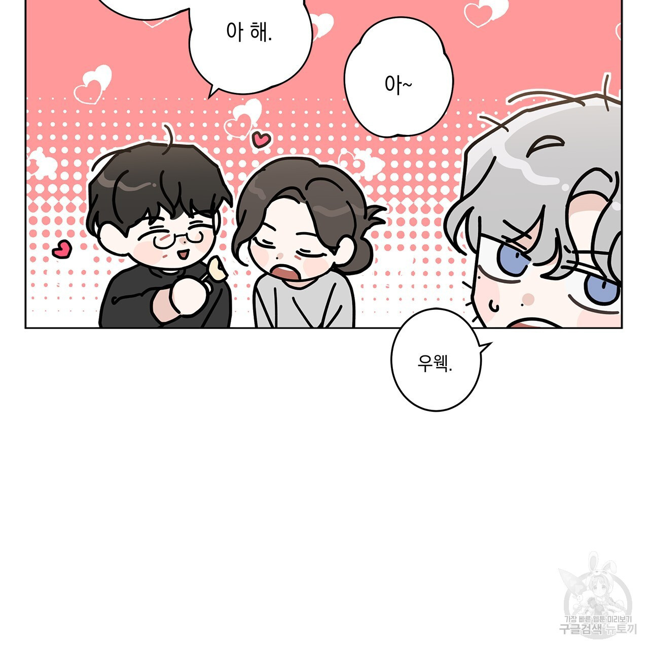 16712423068678aona55xzy.jpeg