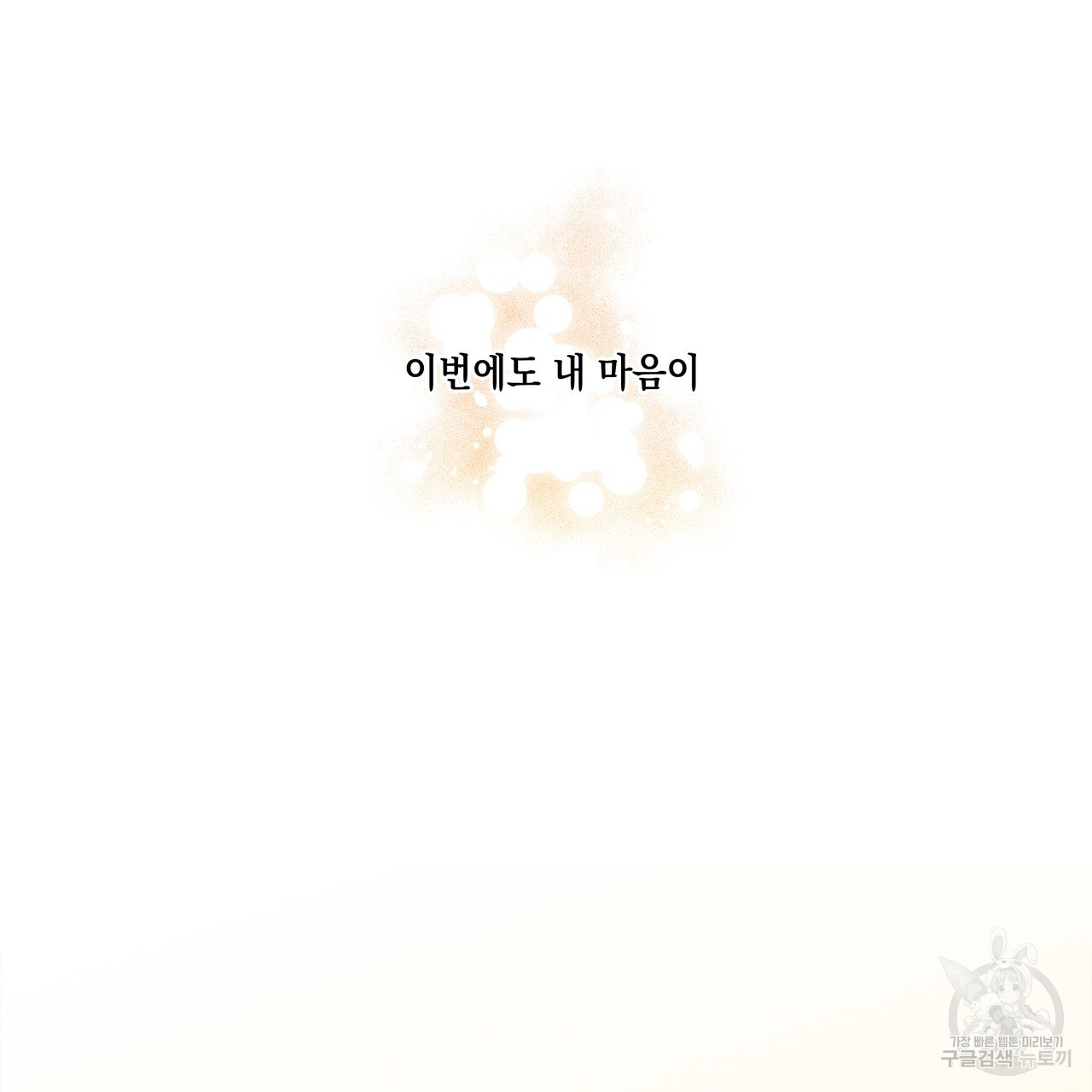 1671242315501ctpap64x11h.jpeg