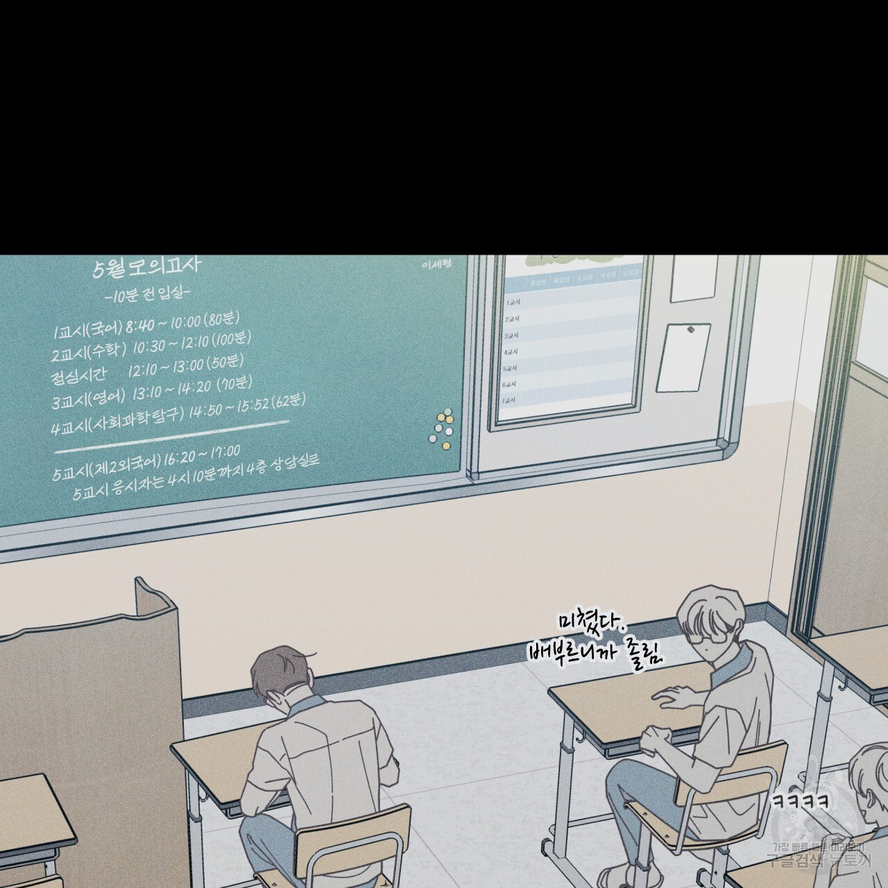 1671242339944l09ej2zxuib.jpeg