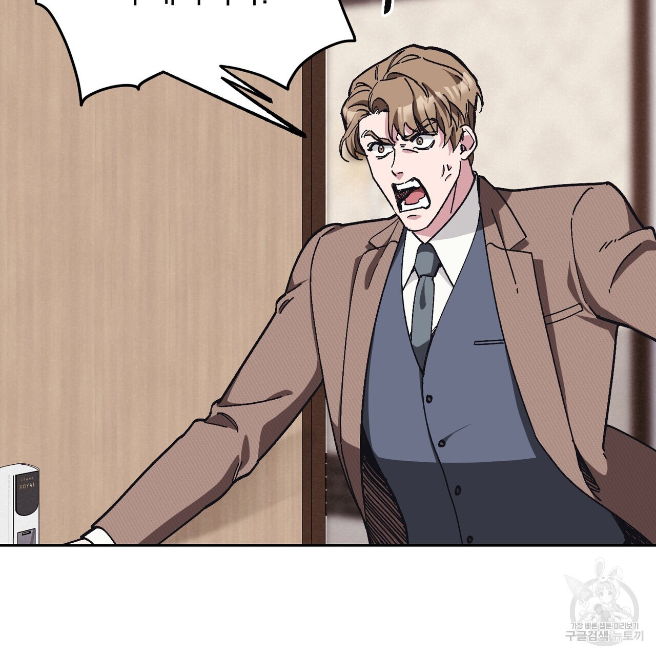 1671242099521rzig3ahgrub.jpeg