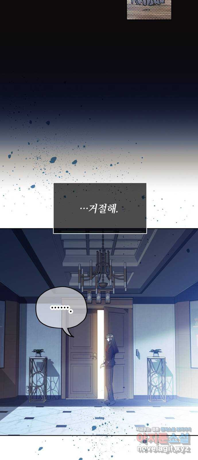 1671242137518irjam75w84.jpeg