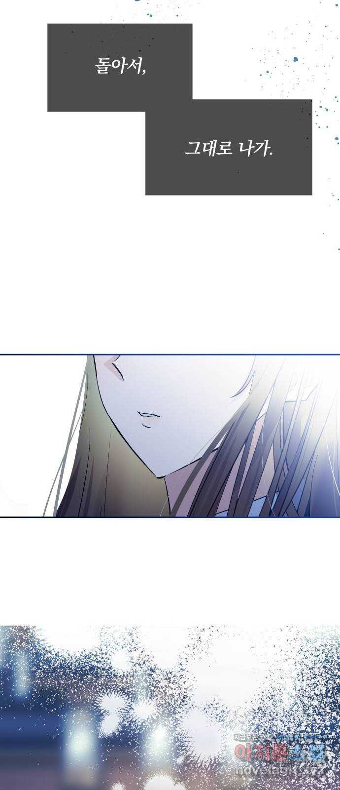 1671242137673dy179h7528p.jpeg