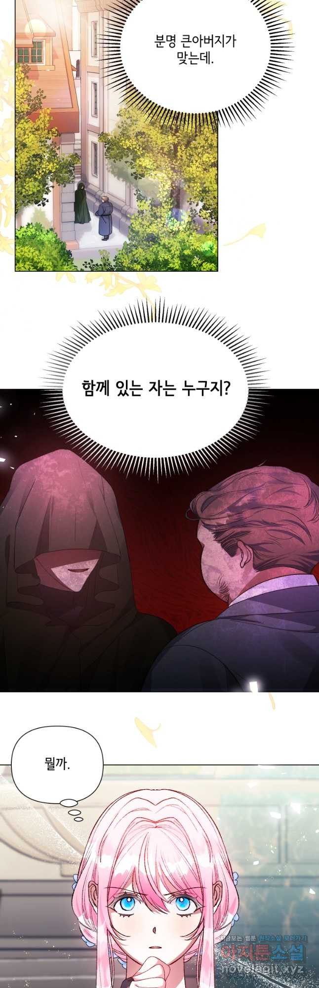 1671244160764ure3t2jmg8a.jpeg
