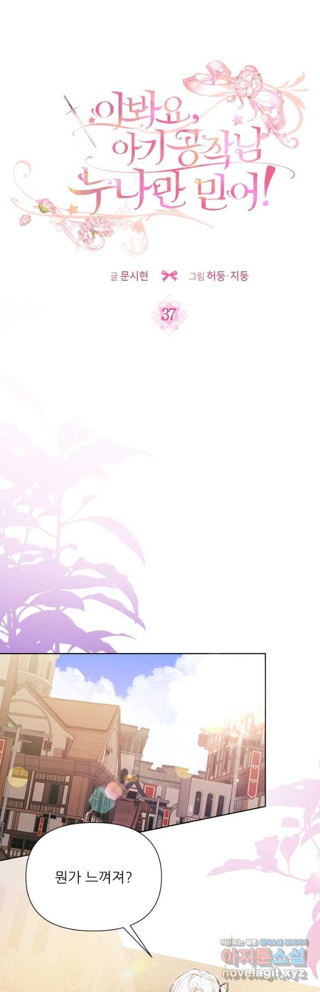 16712441618381dr78x4uflb.jpeg