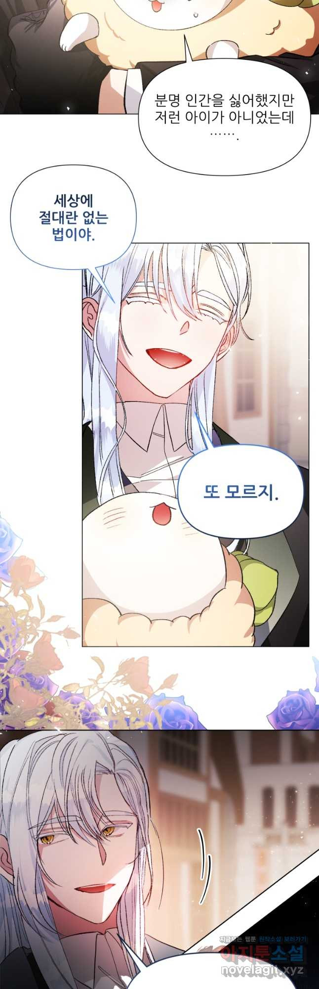 1671244167732hkbl1mirrf.jpeg