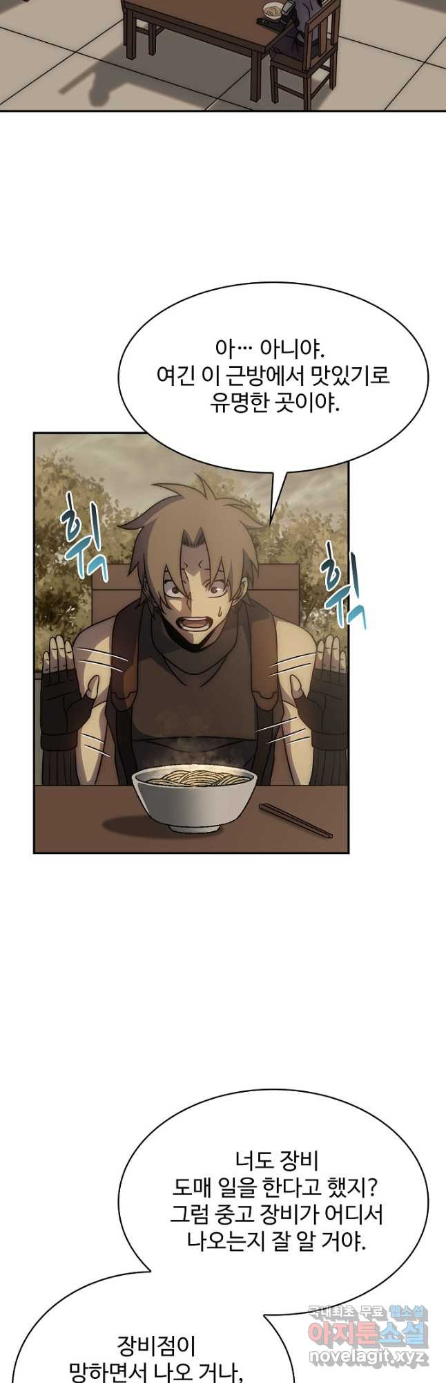 167124223973975z46fadjl9.jpeg