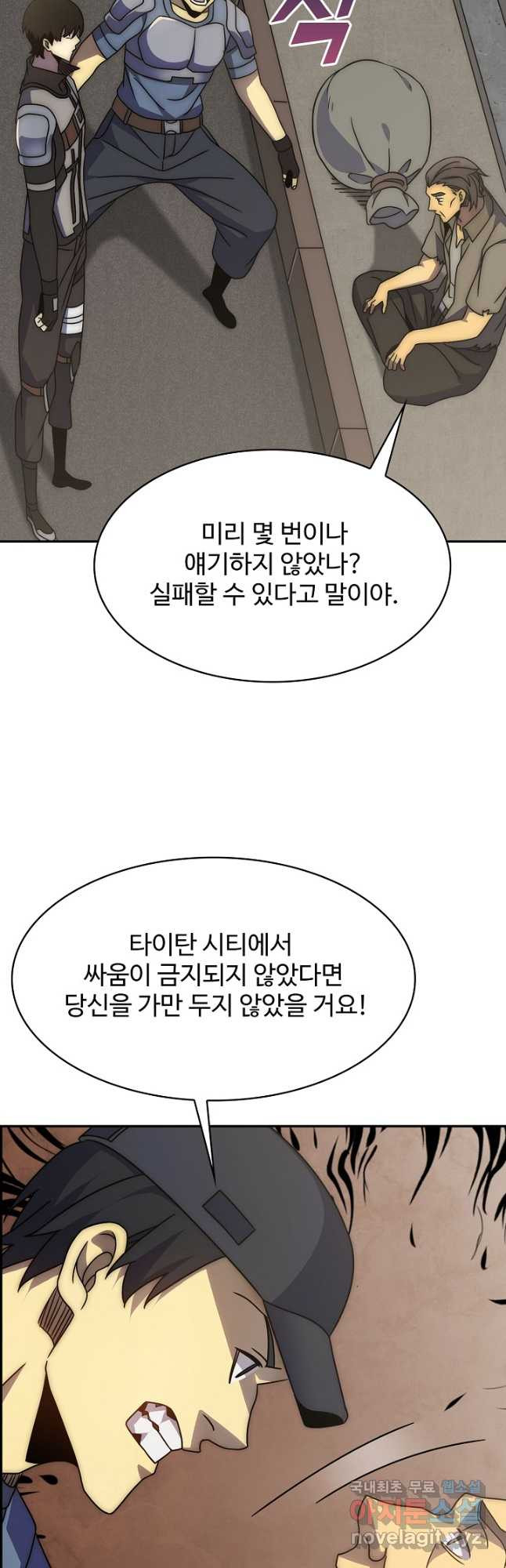 1671242241709oao504twnz.jpeg