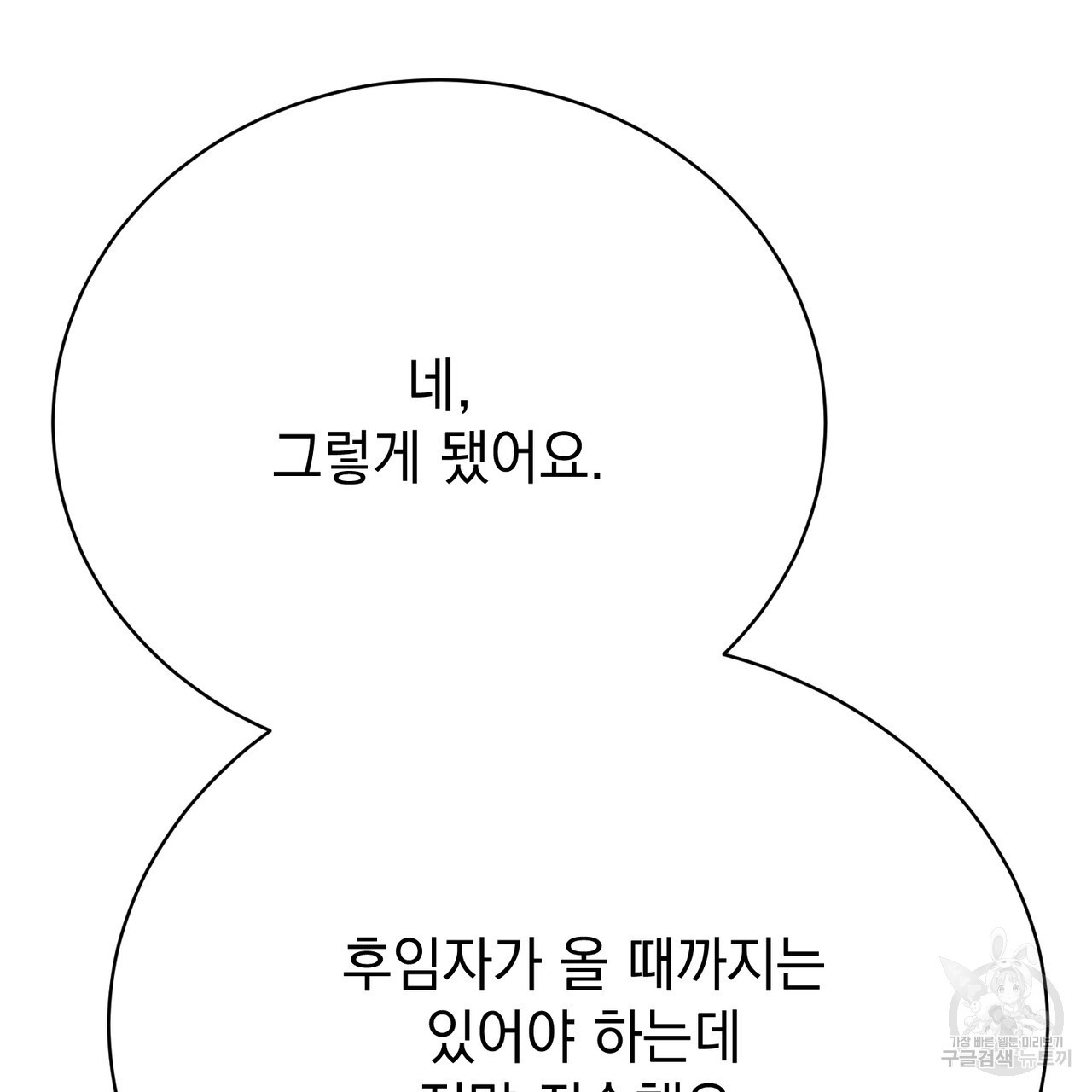 1671330802145mrh5ukaxhua.jpeg