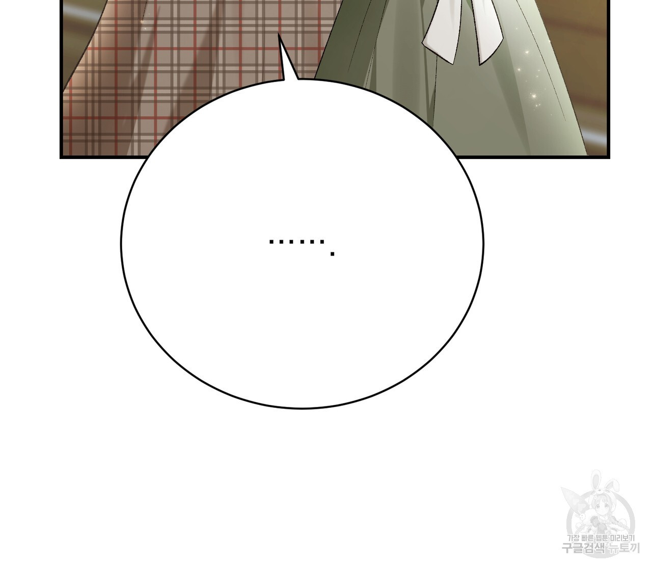 1671330814696lifiwl5k4c.jpeg