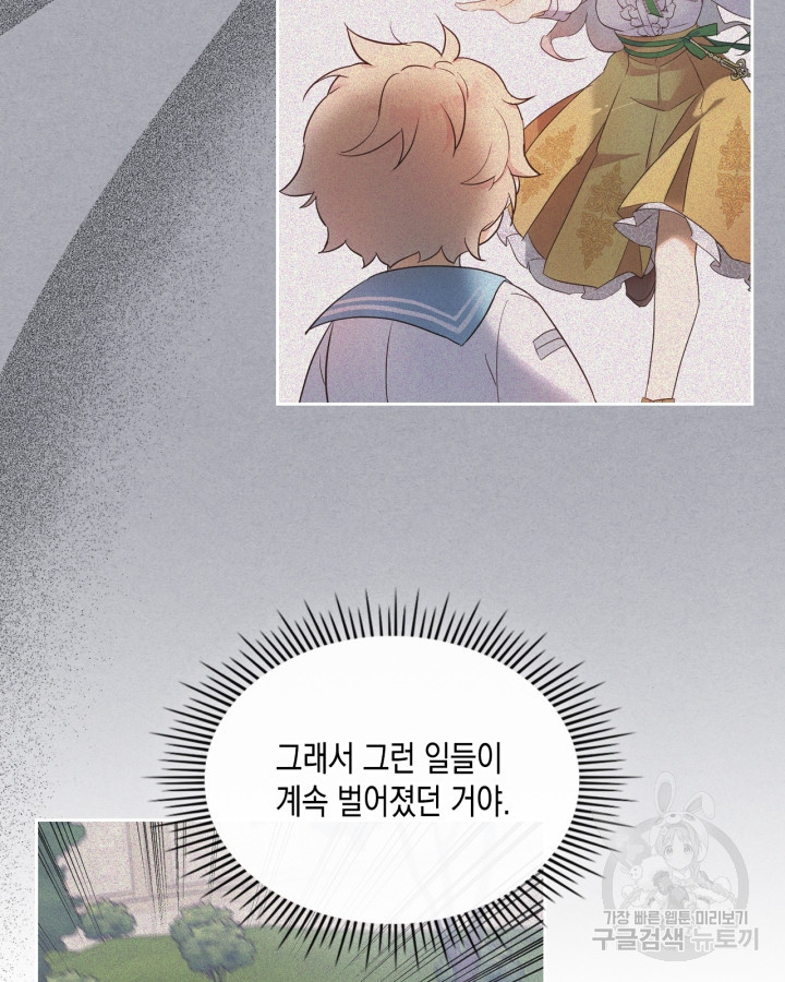 1671328711149pnbixd59uoq.jpeg