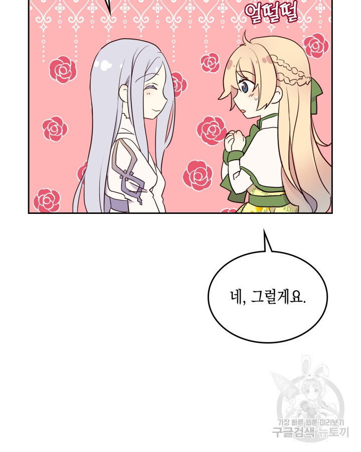 1671328716106wrlerhma07p.jpeg