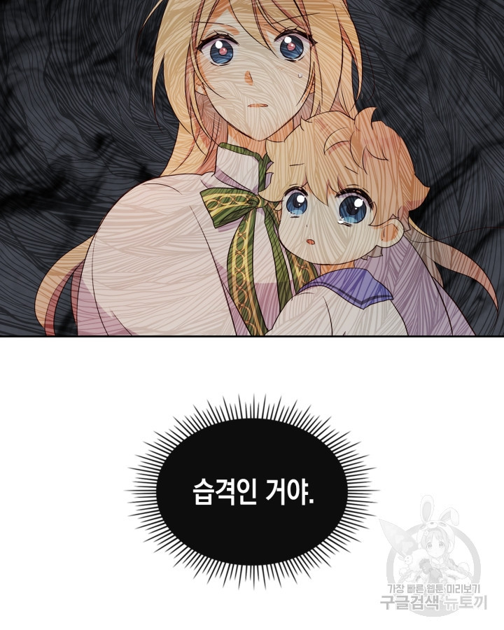 1671328720153s96vjugpnil.jpeg