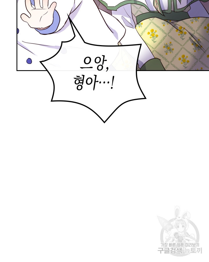 1671328723233pm9jw9iyjcs.jpeg