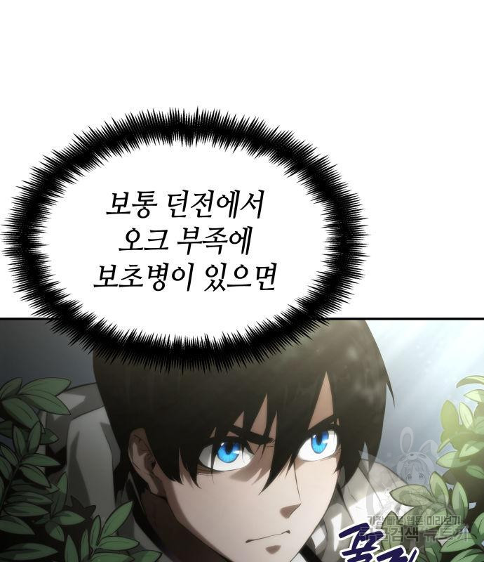 1671330891528hhacniw1em.jpeg
