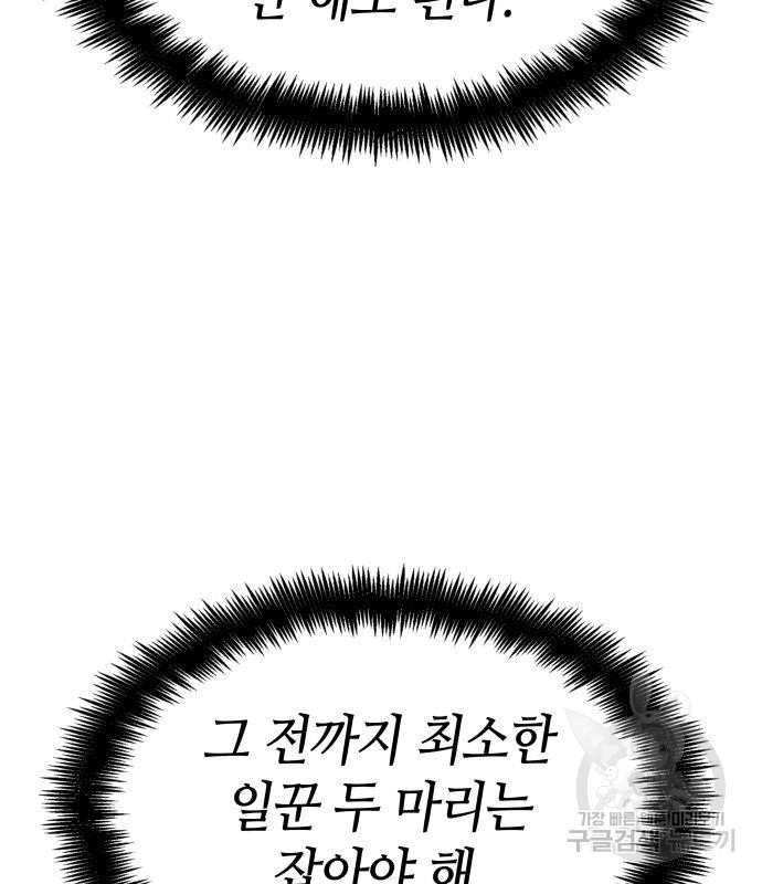 1671330900380wo1s3u1f5ui.jpeg