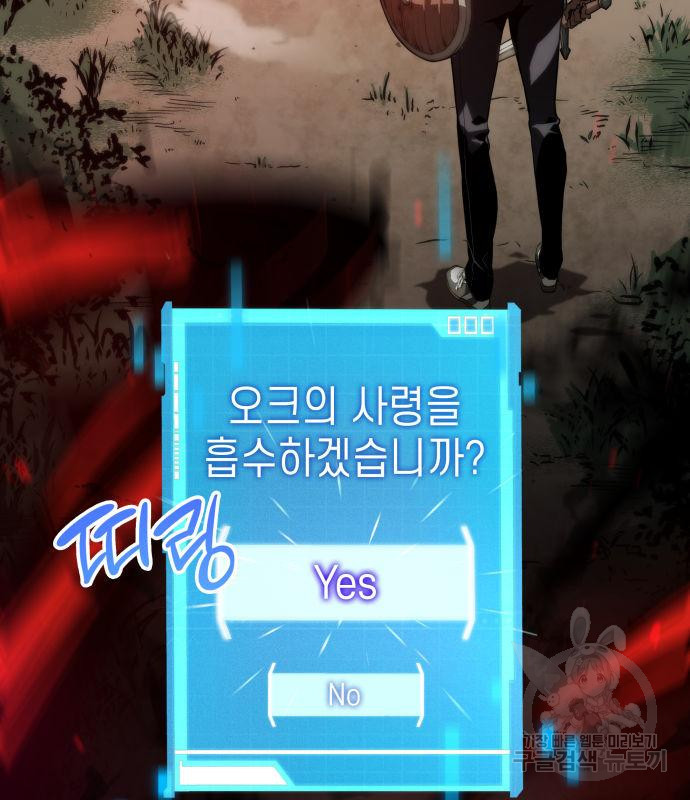 167133090224555ii2is91uu.jpeg