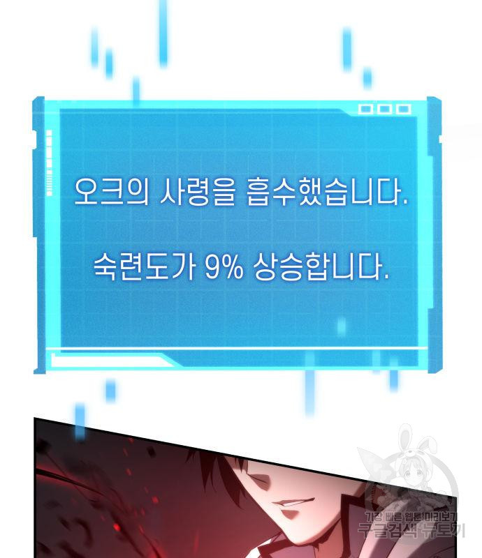 1671330902719yedrwgx85k.jpeg