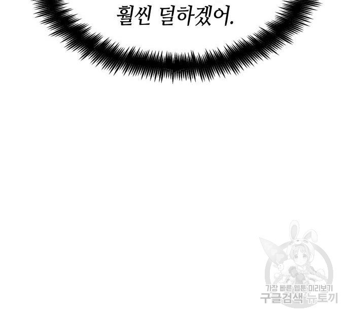 1671330906775cm3zi41ksk.jpeg
