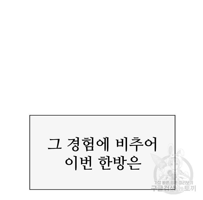 1671330490860m16hlg0rkzr.jpeg