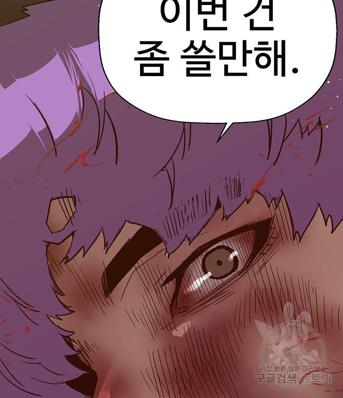 1671330492084geq7dfrbfch.jpeg