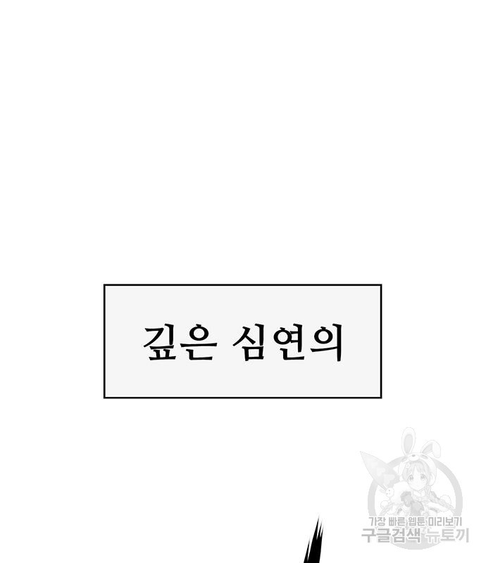 1671330505189ky7cmu150db.jpeg
