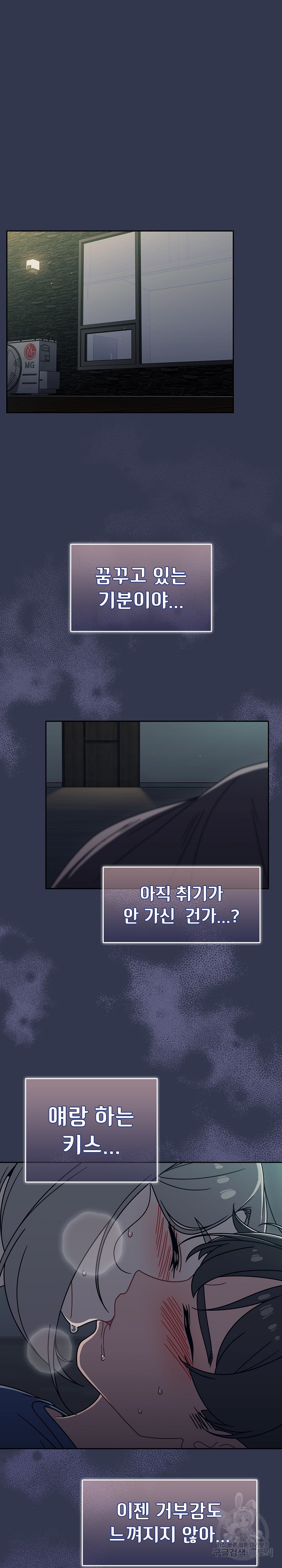 1671330651773c2x4m6f41ak.jpeg