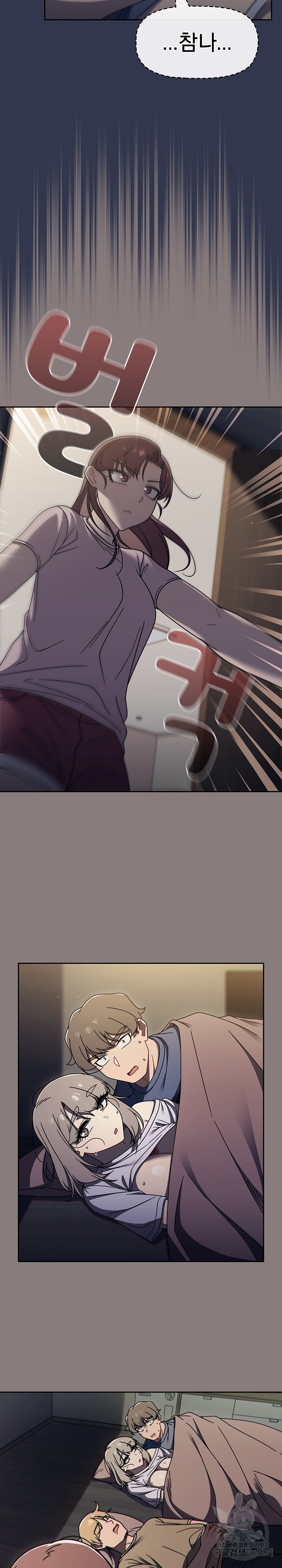 1671330654368qd8aye7f5il.jpeg