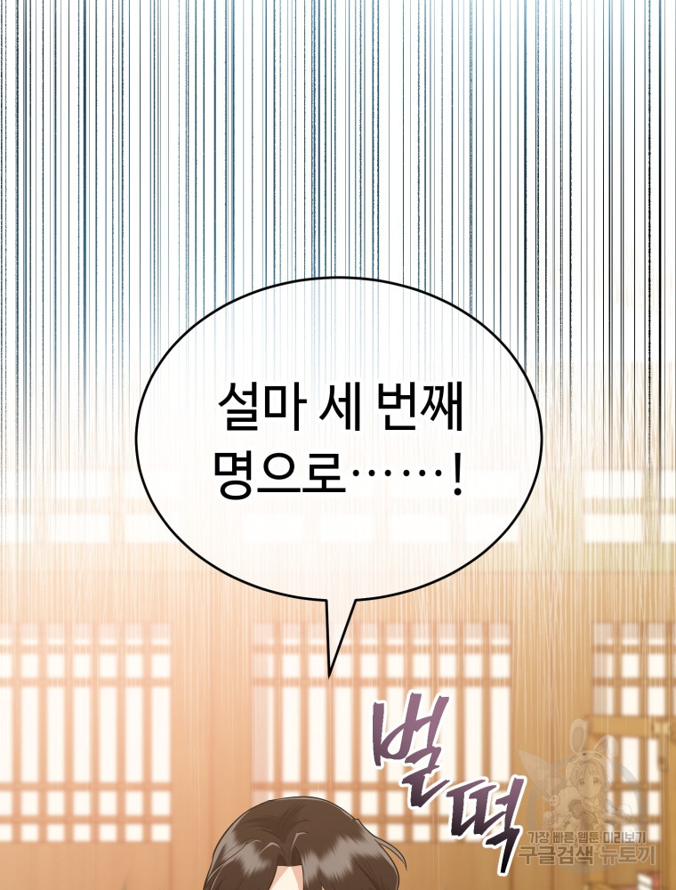 167141929787119eyq7v40ch.jpeg