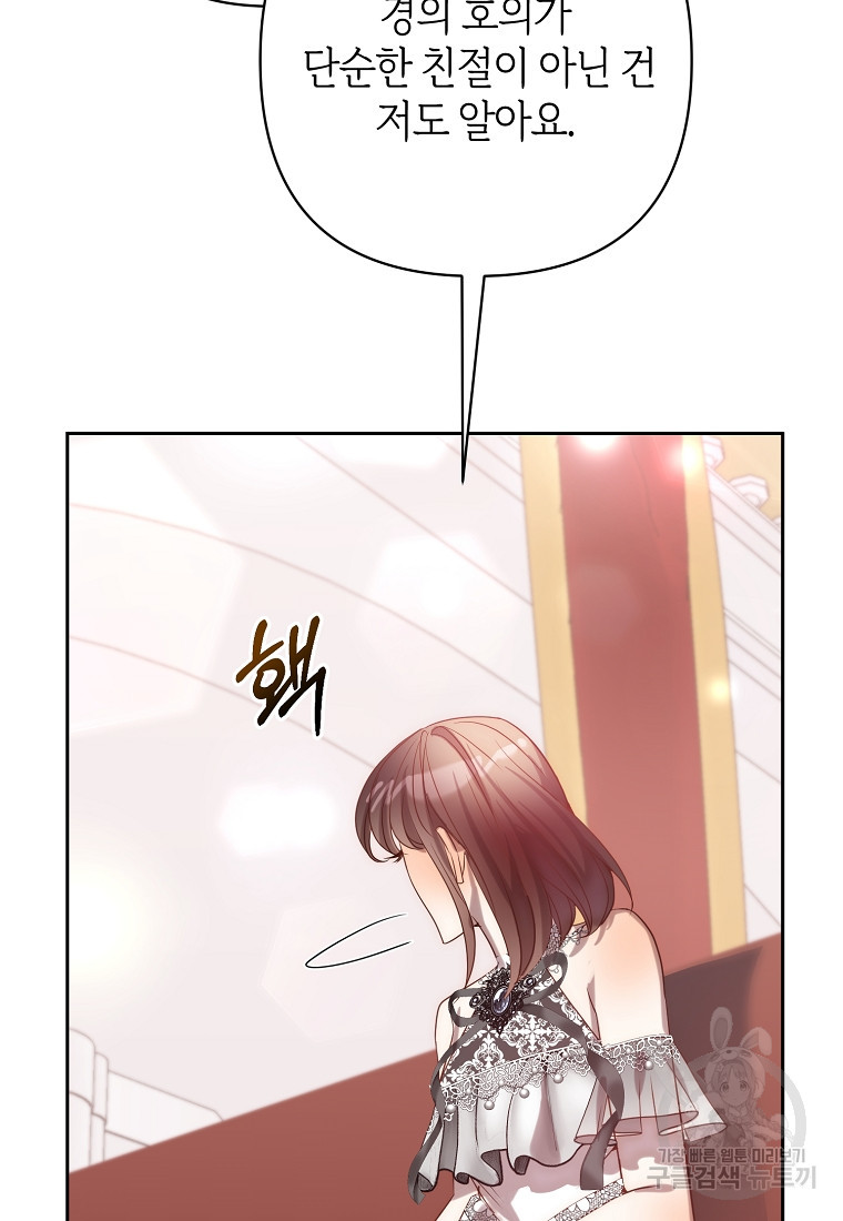 16714201913006dw3wf2ejgc.jpeg