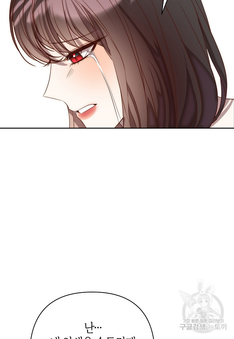 1671420191620wpul8e5y6q.jpeg