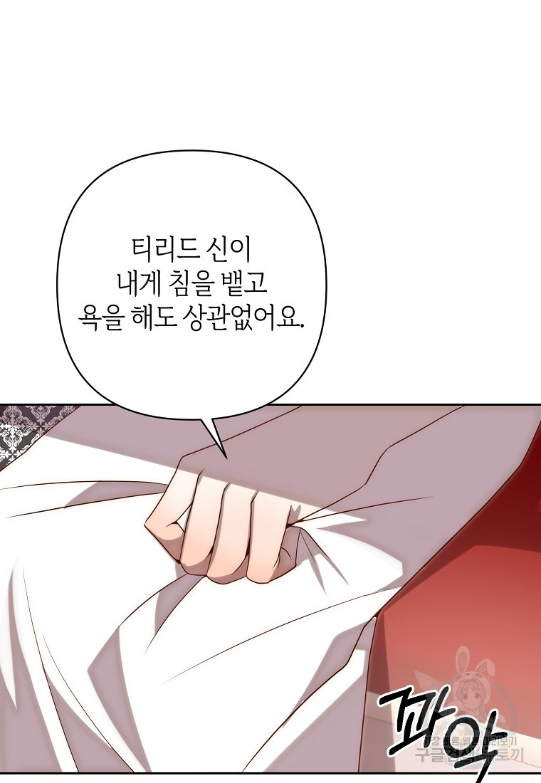 1671420191923umplh6z8cyp.jpeg