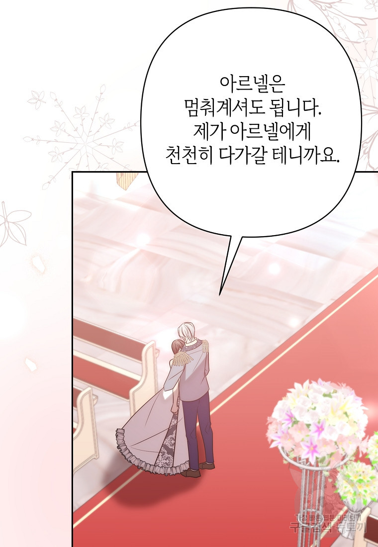 16714201976888bg8wfufh2q.jpeg