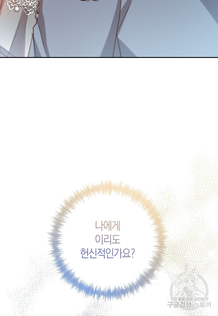 16714202071941s5e2rjty6w.jpeg