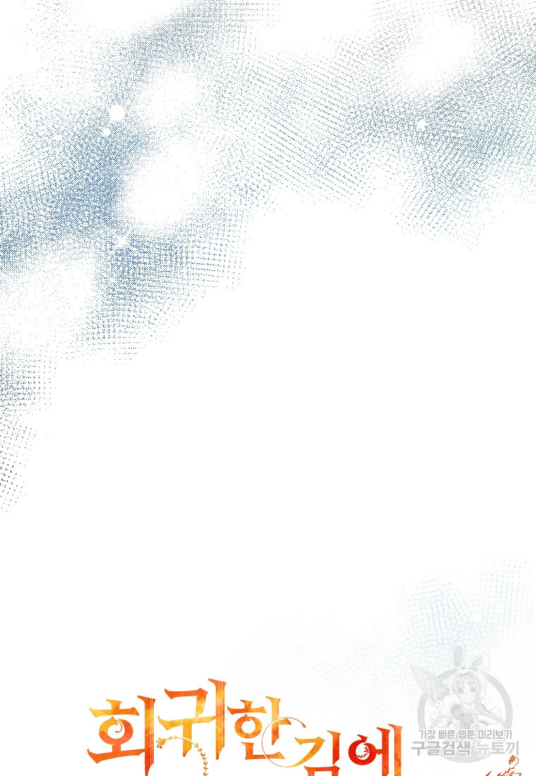 1671420207348yqs31cq4laj.jpeg