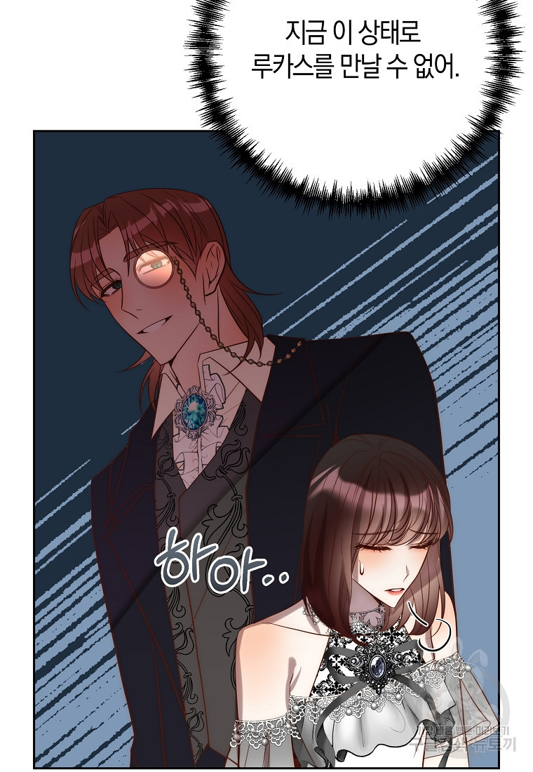 1671420208123mq1u6rin7eg.jpeg