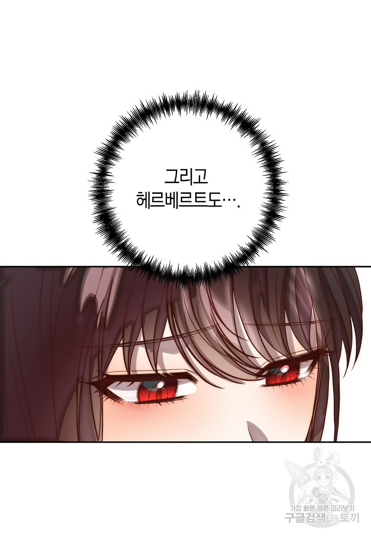 16714202082770madjc8lkn3.jpeg