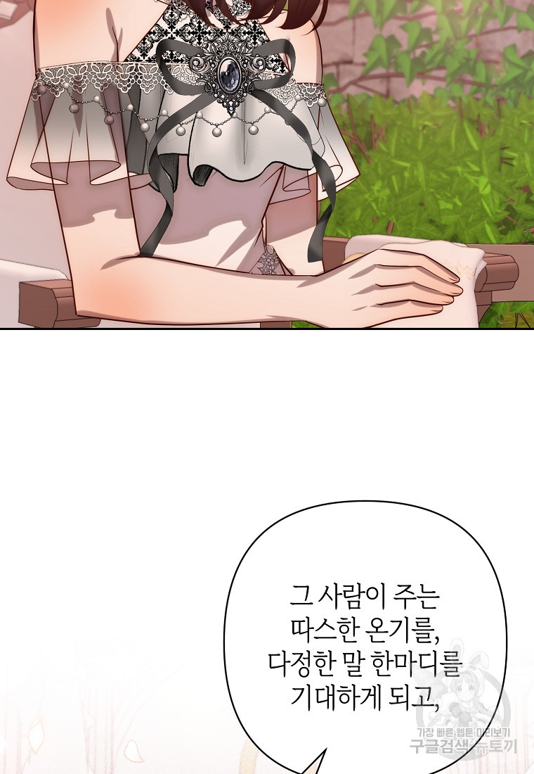 1671420211822nx3vswsavno.jpeg