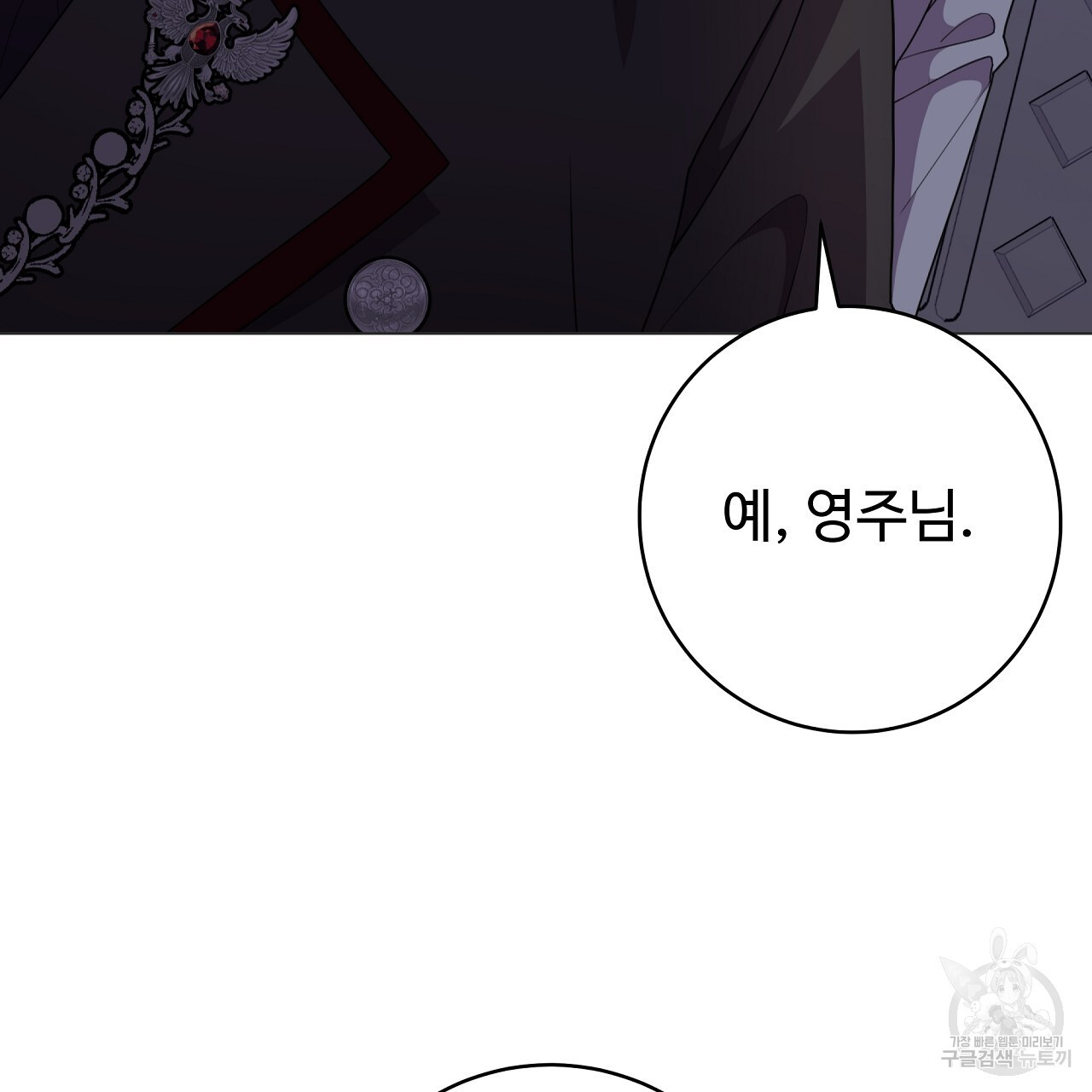 1671421347593mlq1id770rs.jpeg