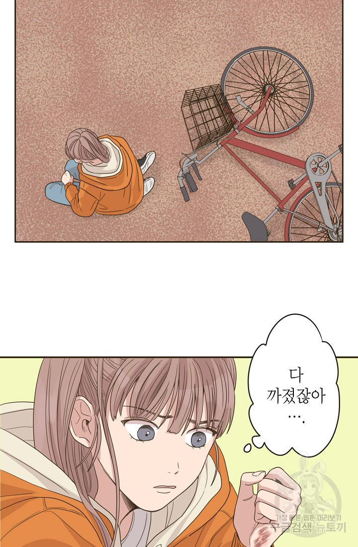 1671419123716aktlmldkasr.jpeg