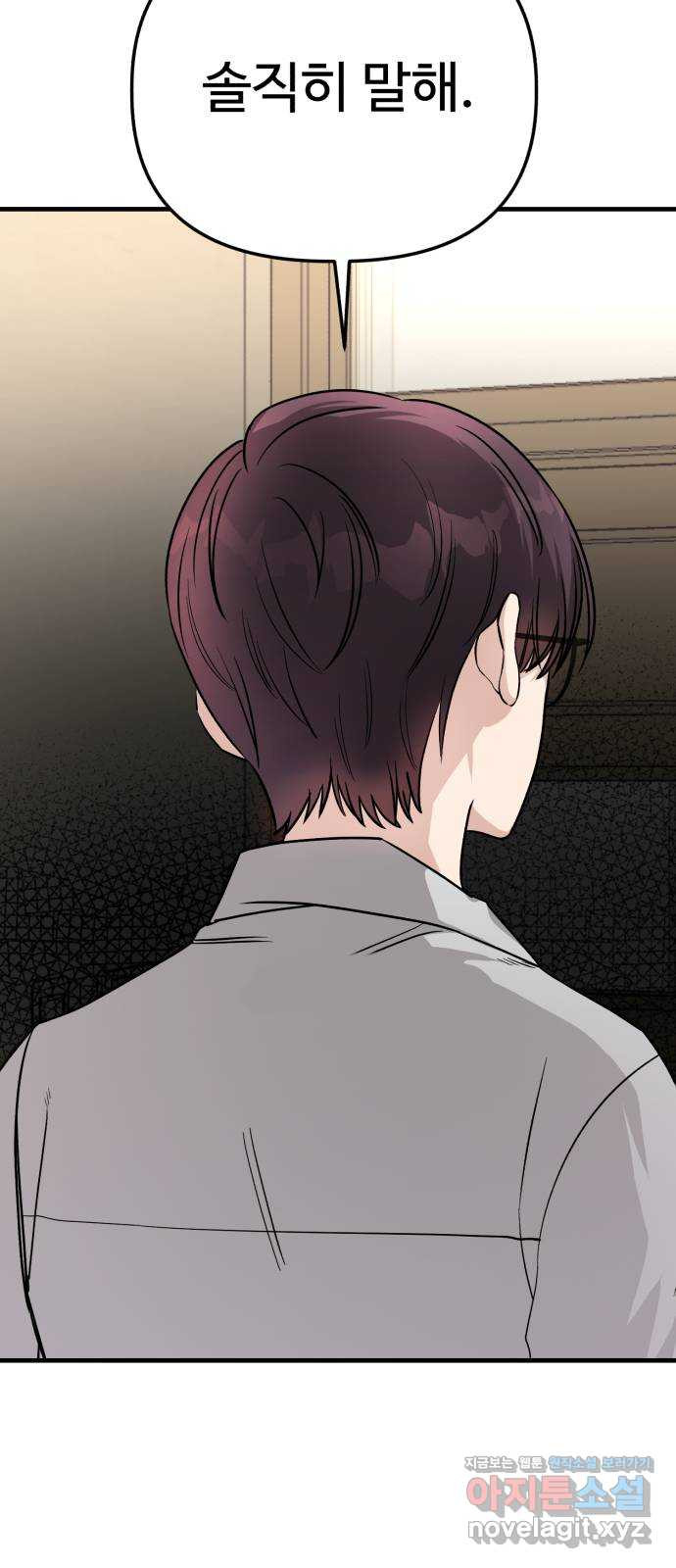 16714207488353exblhso6oe.jpeg