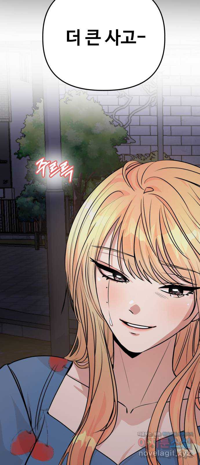 1671420753036aizd0uohm4u.jpeg