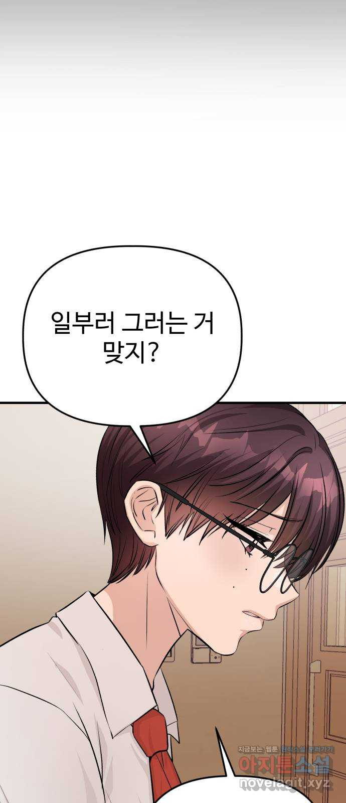 1671420766220x8mzt2jgthf.jpeg