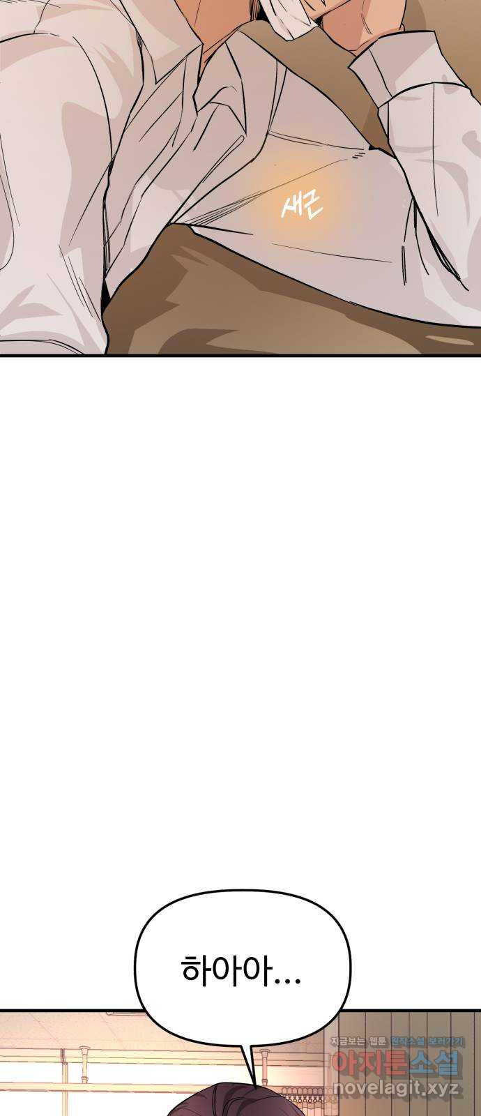 1671420767003hnorpdocp0g.jpeg