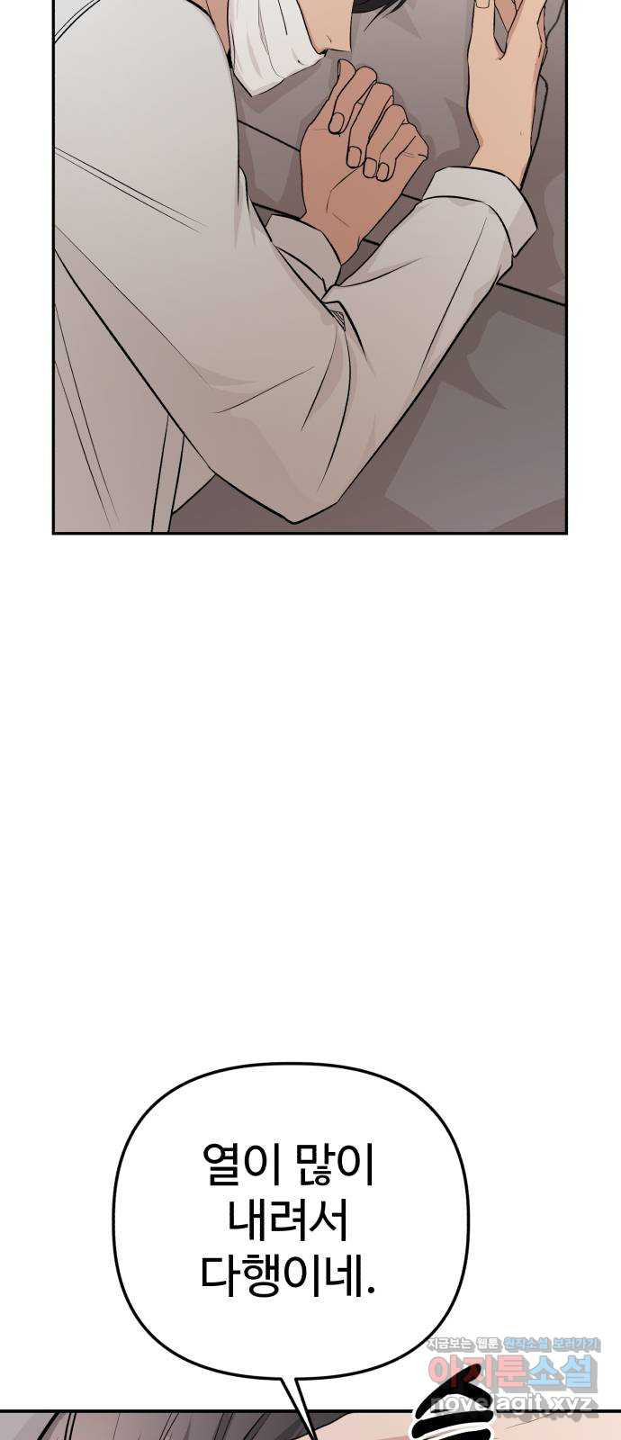 16714207928332u7f0mnii98.jpeg