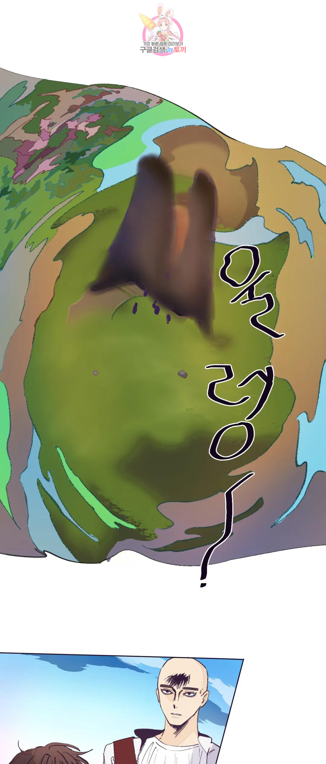 1671416445158f9y5bv3kx6u.jpeg
