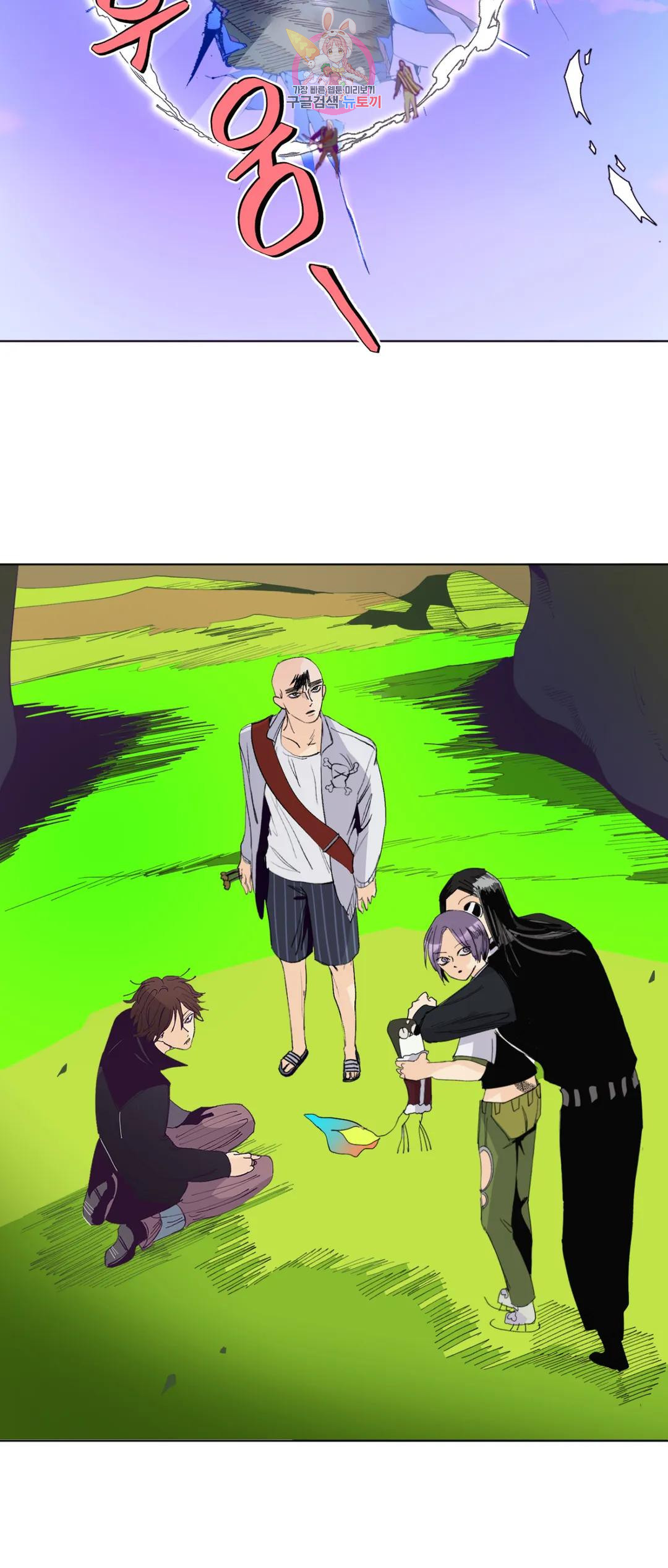 16714164462328d2tdq7d3h.jpeg