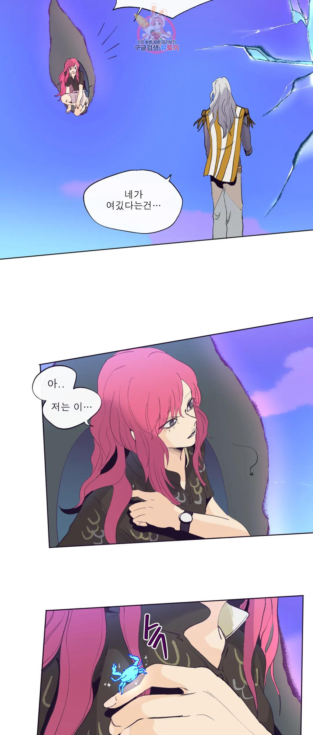 1671416447291apo20oul0bv.jpeg