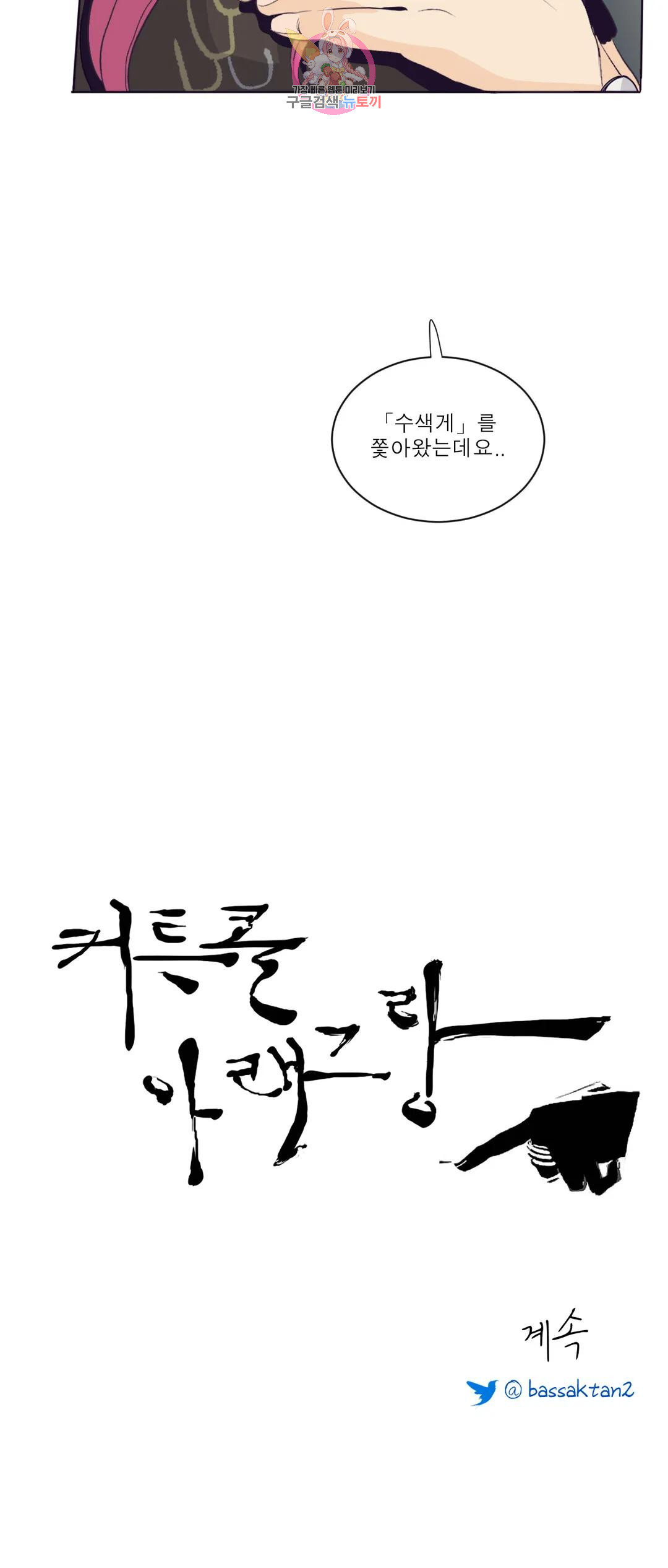 1671416447442okaz3ynba3.jpeg