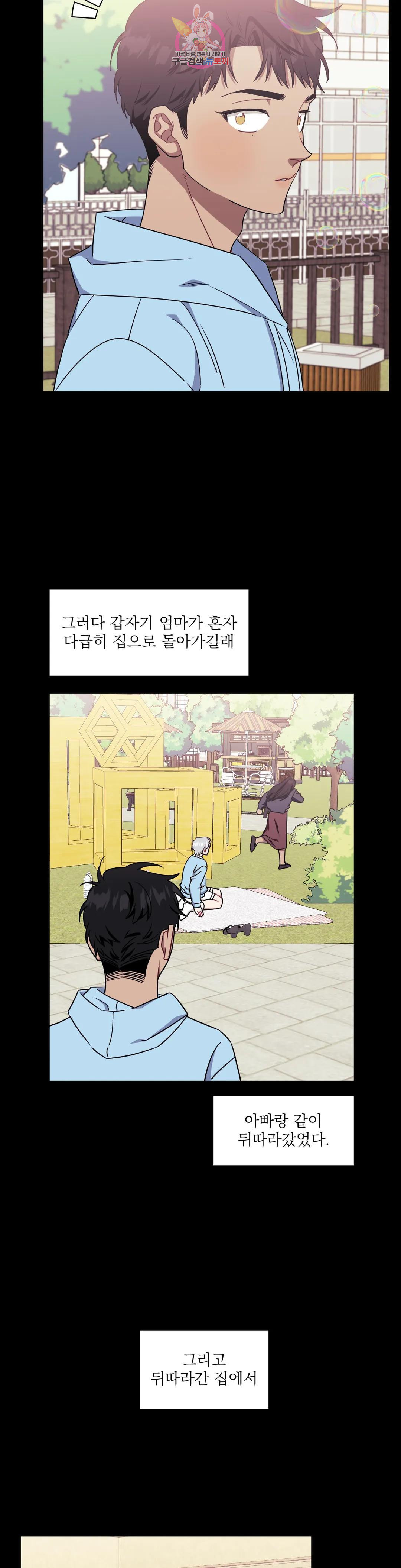 16714165421300hyee5glykh.jpeg